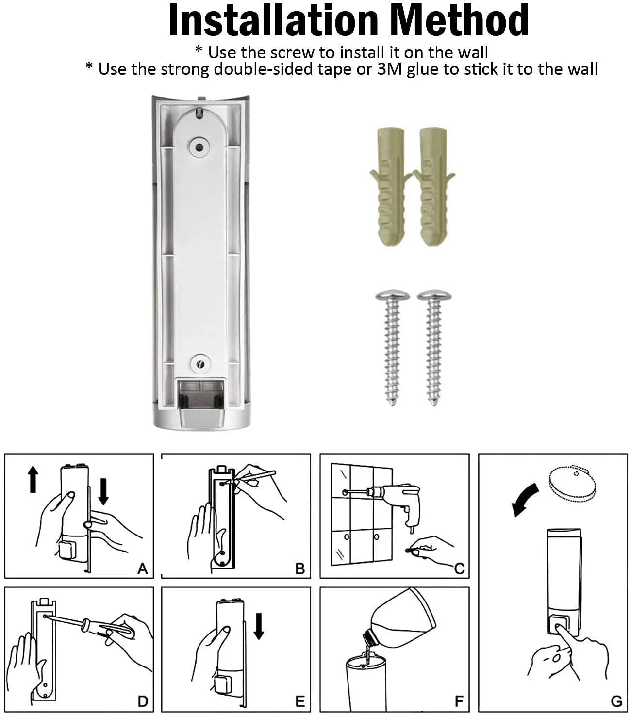Soap Dispenser