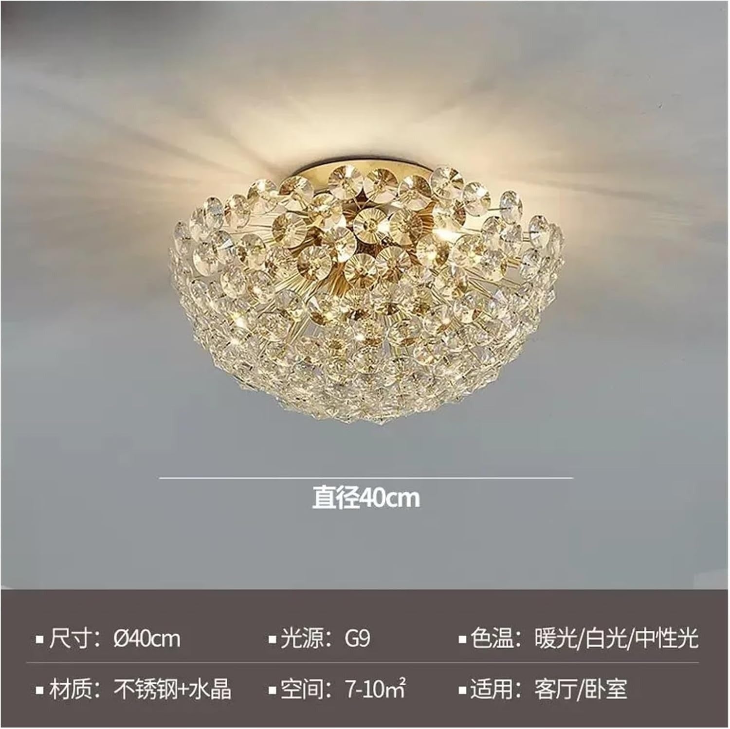 Modern Crystal Ceiling Light Fixture Suitable Compatible